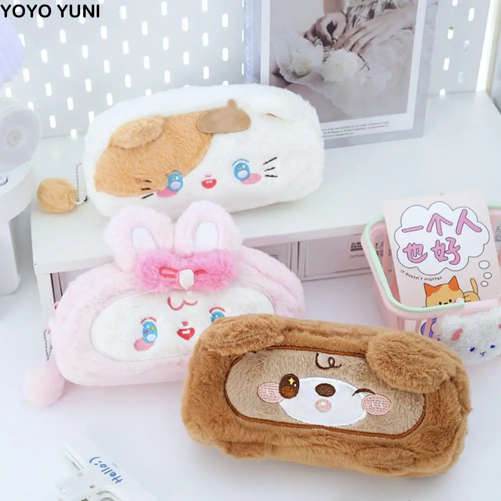 Capibara etui met grote capaciteit, pluche etui, PVC schattige beer, pennenzak, transparant, duurzaam, harig, briefpapier, opbergtas, meisje