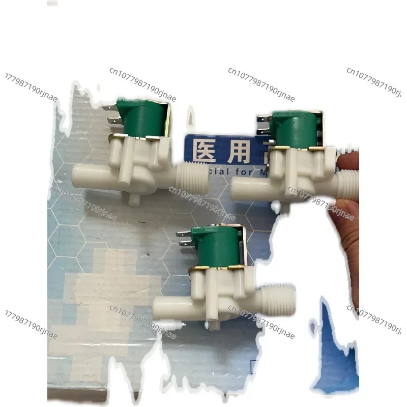 SHINVA Fully Automatic Cleaning and Disinfection Machine Rapid-A-320 Solenoid Valve DN15,1/2 Inch