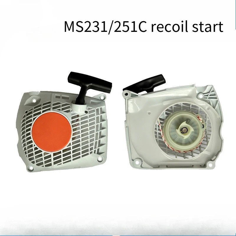 

Подходит для ручного стартера STIHL MS251C 1145 080 2107, совместим с стартером MS231C MS251C.