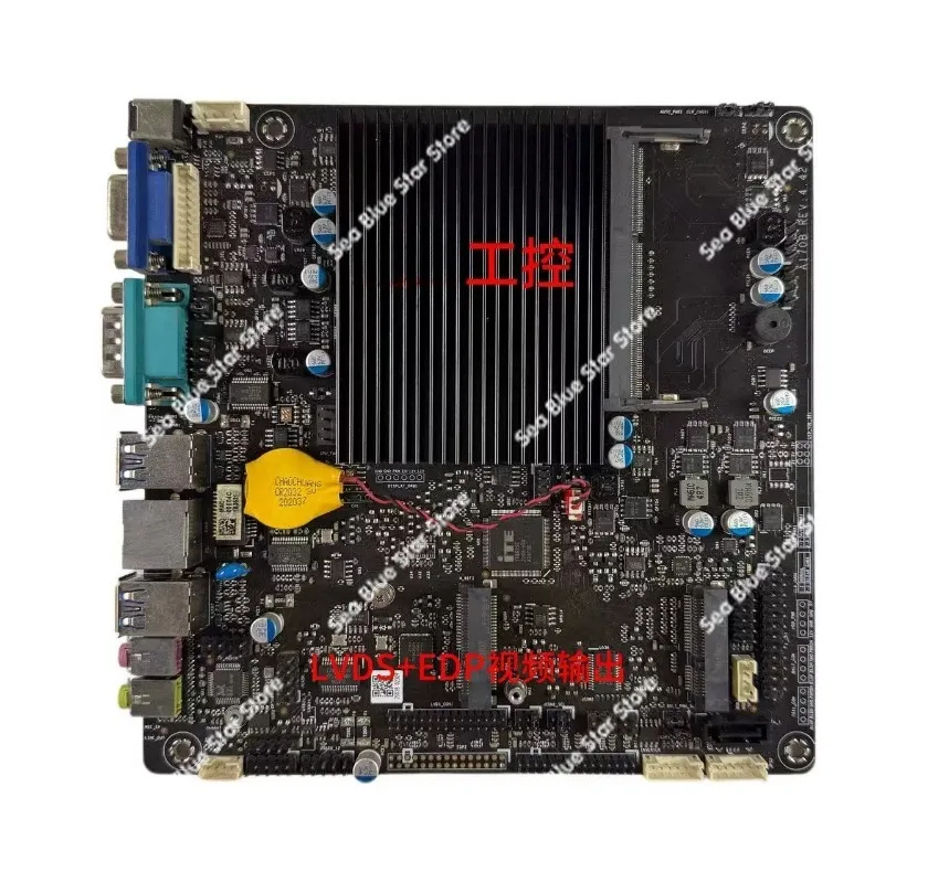 Industrial Board S/N: S-PJ3060-ML V4.2 Integrated Machine Cash Register Main Board D3 Memory, Second-hand Disassembly Main Board