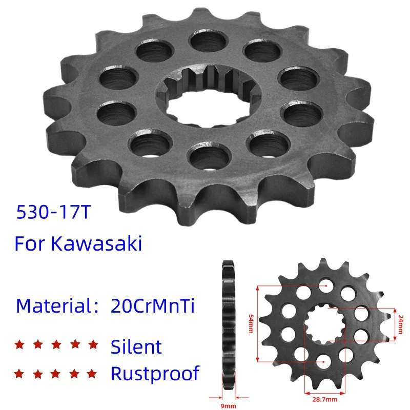

530-17T Motorcycle Front Sprocket for Kawasaki GPZ900 R ZR1100 ZX11 ZZR1100 ZX1100 ZX-12R ZX1200 ZZR1400 ZX-14 ZX14R Ninja ABS