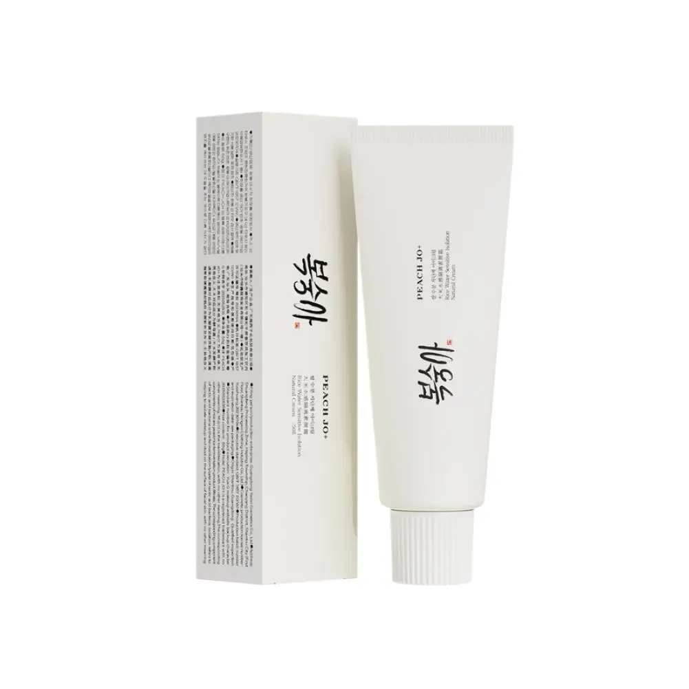 Crema Protectora Solar con Extracto de Arroz Coreano SPF50+ – Prebase Hidratante y Unificadora del Tono, Corrector Ligero, Unifica el Tono de la Piel