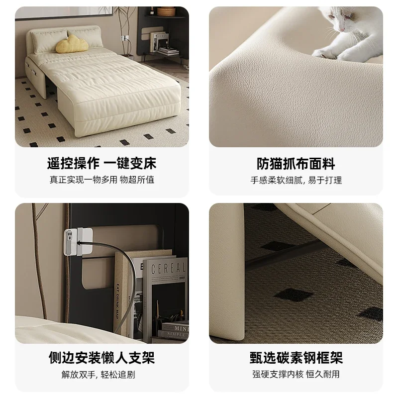 Modern Recliner Living Room Sofas Lazy Multifunction Electric Foldable Sofa Bed Nordic Comfortable Home Furniture El Sofá LLLS