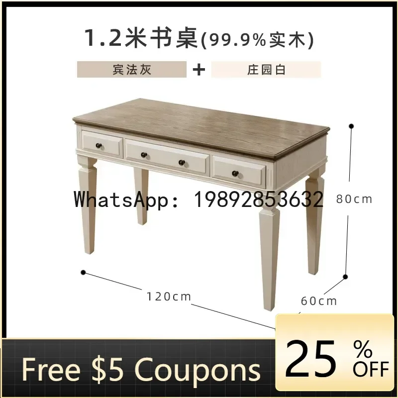 

Z6 solid wood desk computer desk small apartment all solid wood light luxury furniture