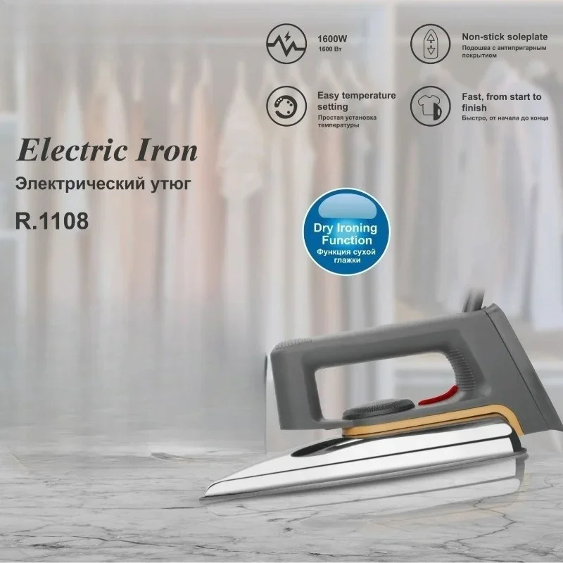 

Мини-электрический утюг (1 шт.), не повреждает одежду, для сухого и влажного использования, удобен для переноски, дорожный утюг с подачей воды, вращающийся утюг.