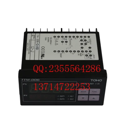 Новый оригинальный телефон с термостатом