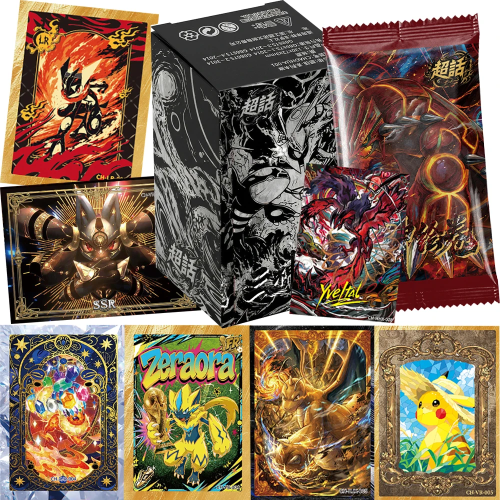 Japanese Trendy Classic Popular Anime Collection Cards Cool Handsome Design Personalized Exclusive Game Character Cards Toy Gift