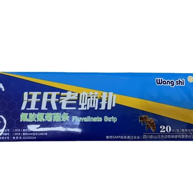 30 packs Wangshi Mites Killer, Effective Against Dust Mites and Other Allergens