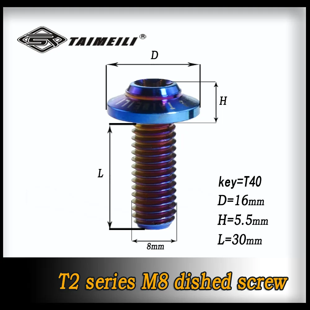 TAIMEILI 1pcs Titanium alloy screw T2 series M8 dished screw M8x15-45mm motorcycle repair and modification screw