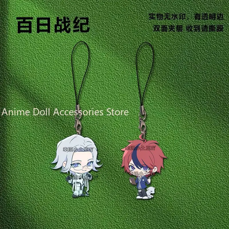 

Аниме The Hundred Line Last Defense Academy Sumino Takumi ремешки для телефона подвесные подвески акриловая сумка для мобильного телефона аксессуары подарок