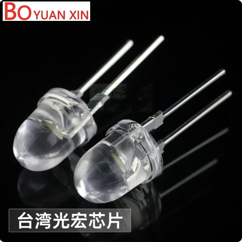 50pcs 0.5 watt F8 8mm bullet head white light high brightness LED light pearl grand bracket small angle 10 degree spotlight 0.5W