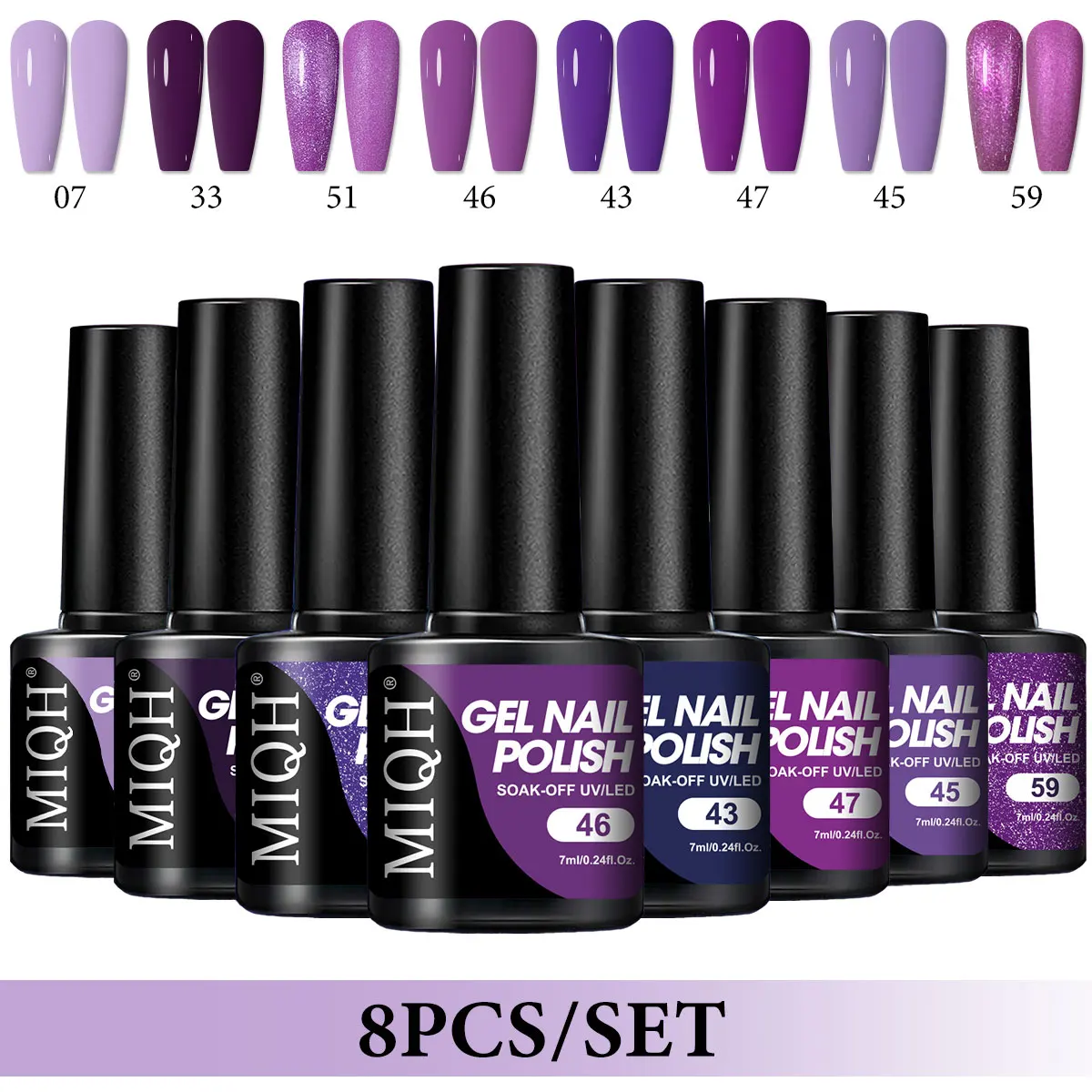 

Набор 8-цветных УФ-светодиодных гель-лаков для ногтей — высокое проникновение, стойкий кристалл, без спирта, модные однотонные цвета, подходят для
