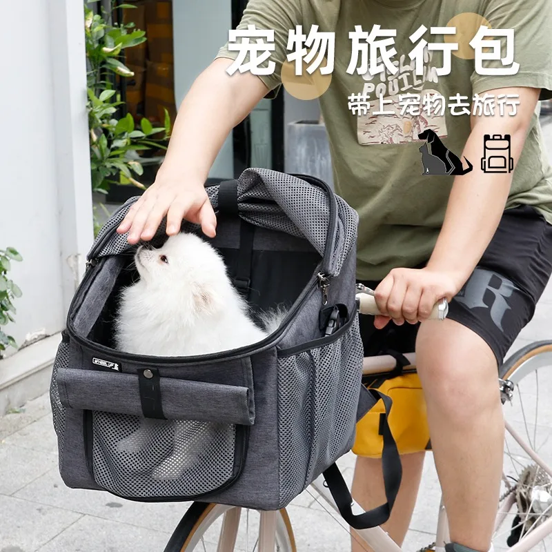 Wheel Dodger Bicycle Pet Bag Mountain Bike Basket Large Capacity Shelf, Cat Bag Electric Vehicle Basket School Bag