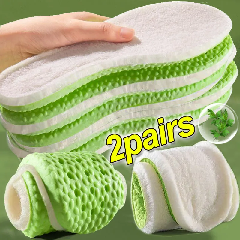 

1/2Pairs Winter Plush Memory Foam Insoles for Women Men Thickened Self Heated Thermal Cold Proof Shoes Pads Arch Support Insoles