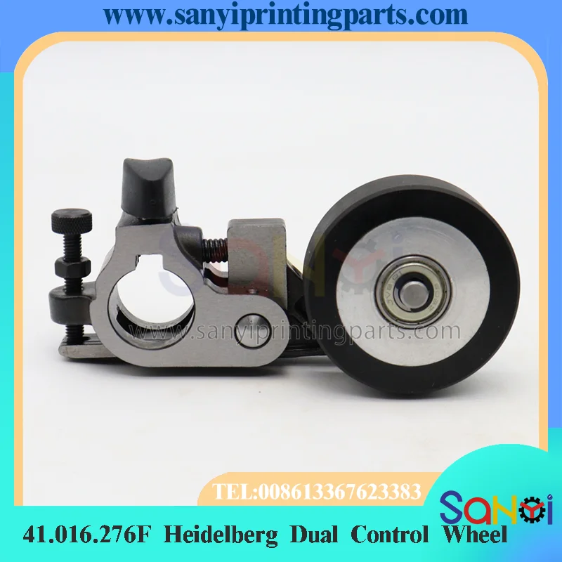 41.016.276 41.016.276F Heidelberg Dual Control Wheel Forwarding Roller For SM102 CD102 Printing Machine Parts