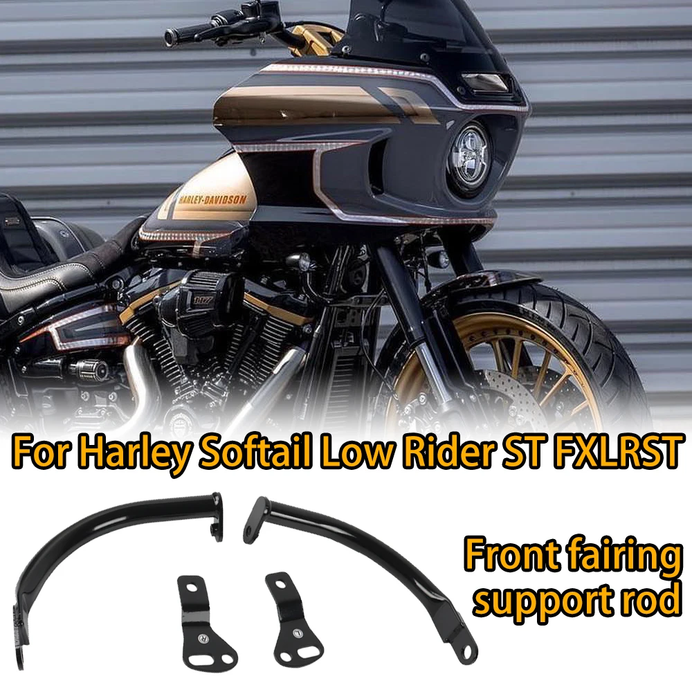 Комплект опорной планки переднего обтекателя для Softail Low Rider ST El Diablo FXLRST 117 2020-2024, кронштейн стабилизатора мотоцикла, черный Комплект опорной планки переднего обтекателя для Softail Low Rider ST El Diablo FXLRST 117 2020-2024, кронштейн стабилизатора мотоцикла, черный