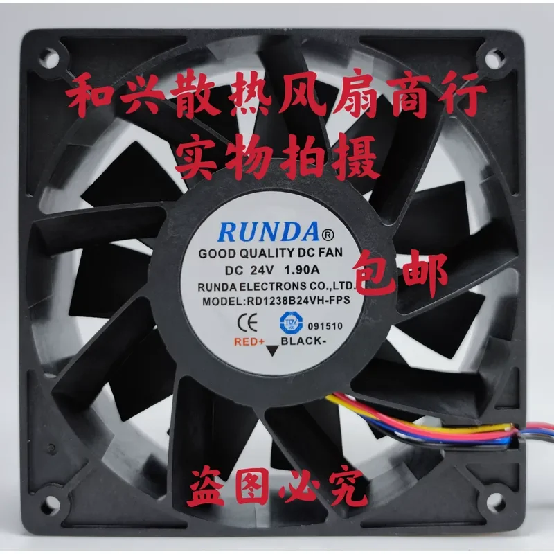 for RUNDA RD1238B24VH-FPS 12038 24V 1.9A Cooling Fan for Welding Machine Frequency Converter