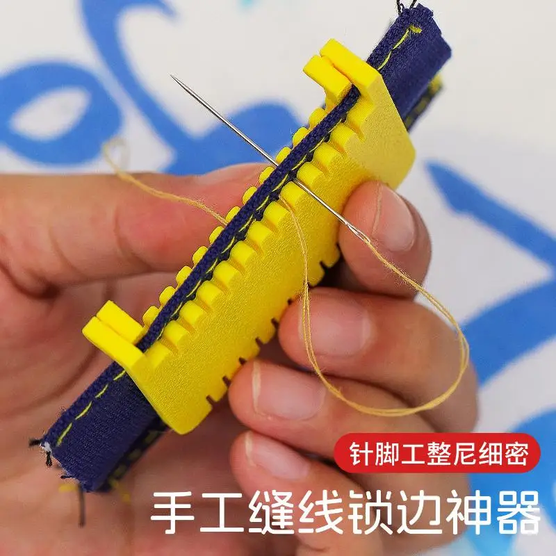 2pcs Seam Guide Clip On Sewing Edge Guide Needle Gauge Portable Measuring Tool For Beginners Quilting Crafting Hemming Edge DIY