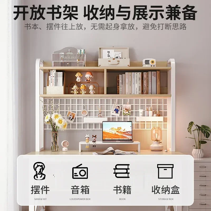 Desk Desktop Computer Desk Bookshelf Integrated Desk Simple Bedroom Student Learning Writing Table Home Des