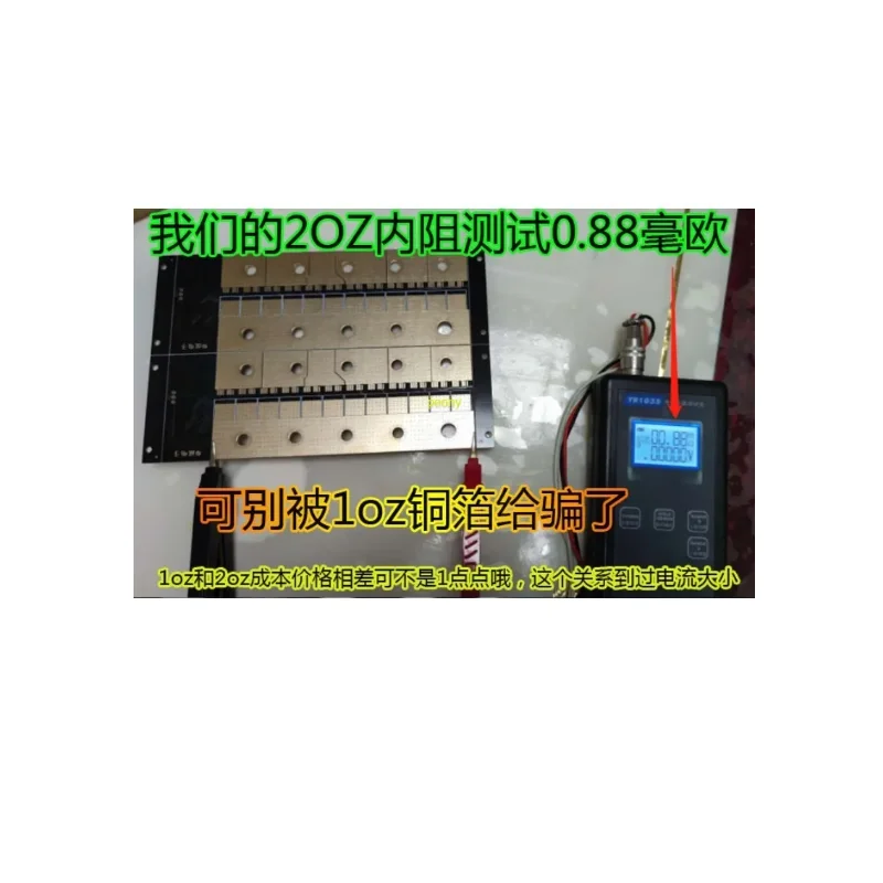 24 energy storage spot welding machine MOS board, spot welding machine high current MOS board, spot welding machine power boa