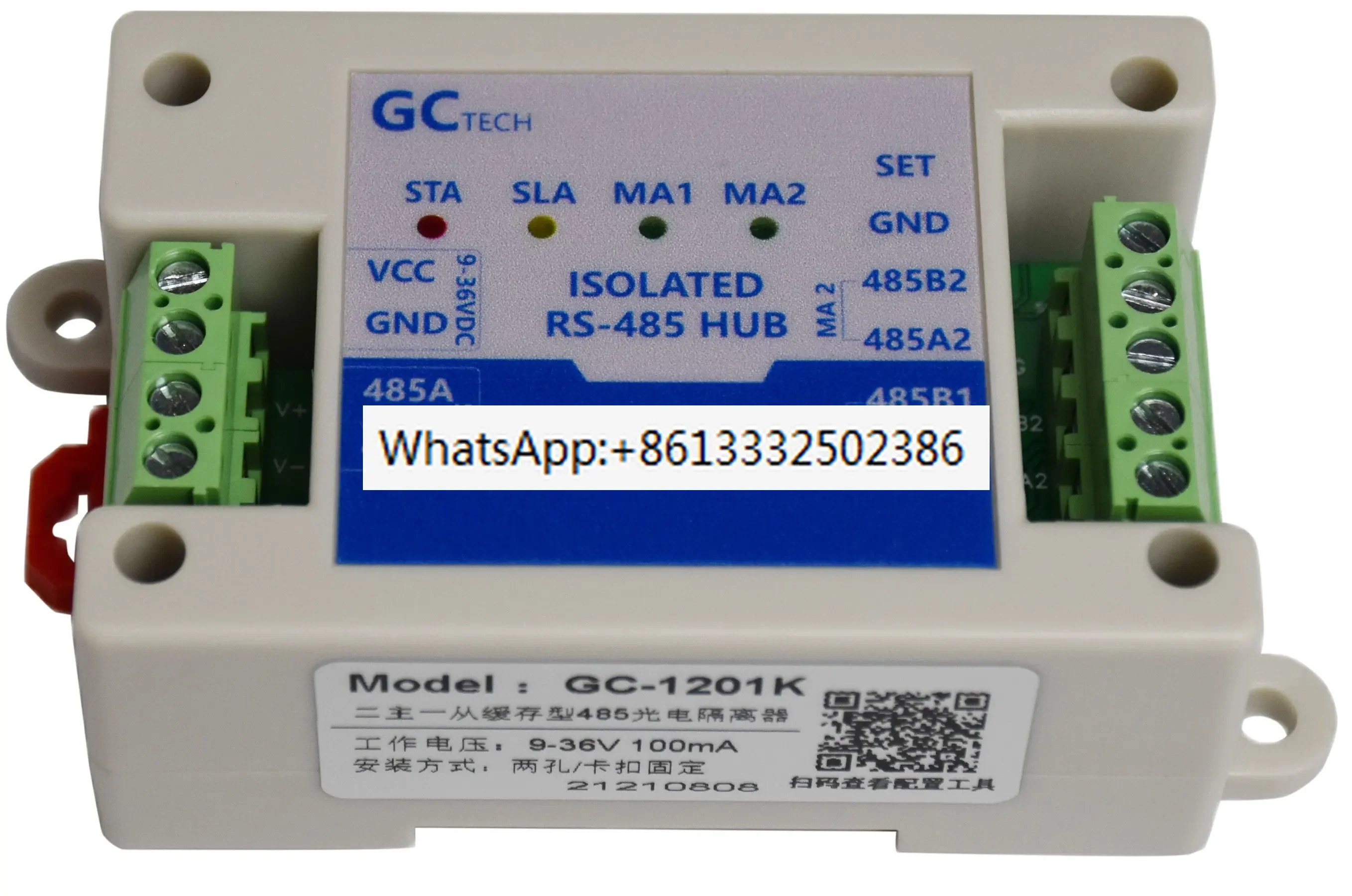 

Two master one slave multiple slave 485 repeater buffer type buckle modbus dual master photoelectric isolation hub