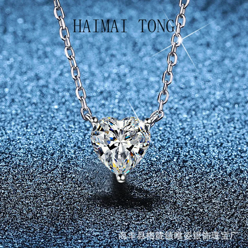 

HAIMAITONG PT950 платиновое хит продаж муассанитовое ожерелье женская мода простой легкий роскошный корейский вариант муассаны в форме любви