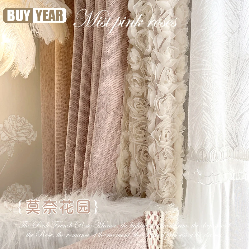 

Monet Rose Mist Pink French Curtains for Living Dining Room Bedroom Princess Style Lace Romantic Beautiful Curtain Custom