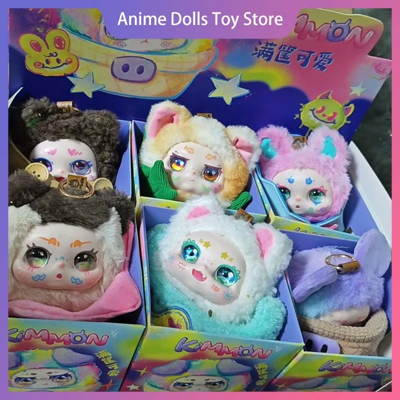 

Genuine Kimmon V9 Blind Box Dreamy Creatures A Basket Cuteness Vinyl Doll Cartoon Toy Cute Backpack Bag Pendant Collection Gift