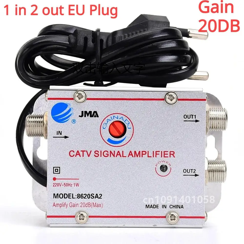 DTMB-Amplificateur de signal TV numérique à onde débar, équipement TV, amplificateur de signal, une entrée, deux sorties, gain 20DB, 8620SA2