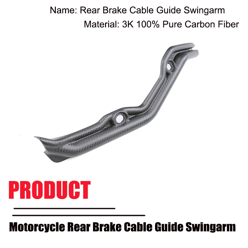 For DUCATI Streetfighter V2 PanigaleV2 1199 1299 Carbon Fiber Rear Brake Cable Guide Swingarm Motorcycle Accessories Fairing Kit