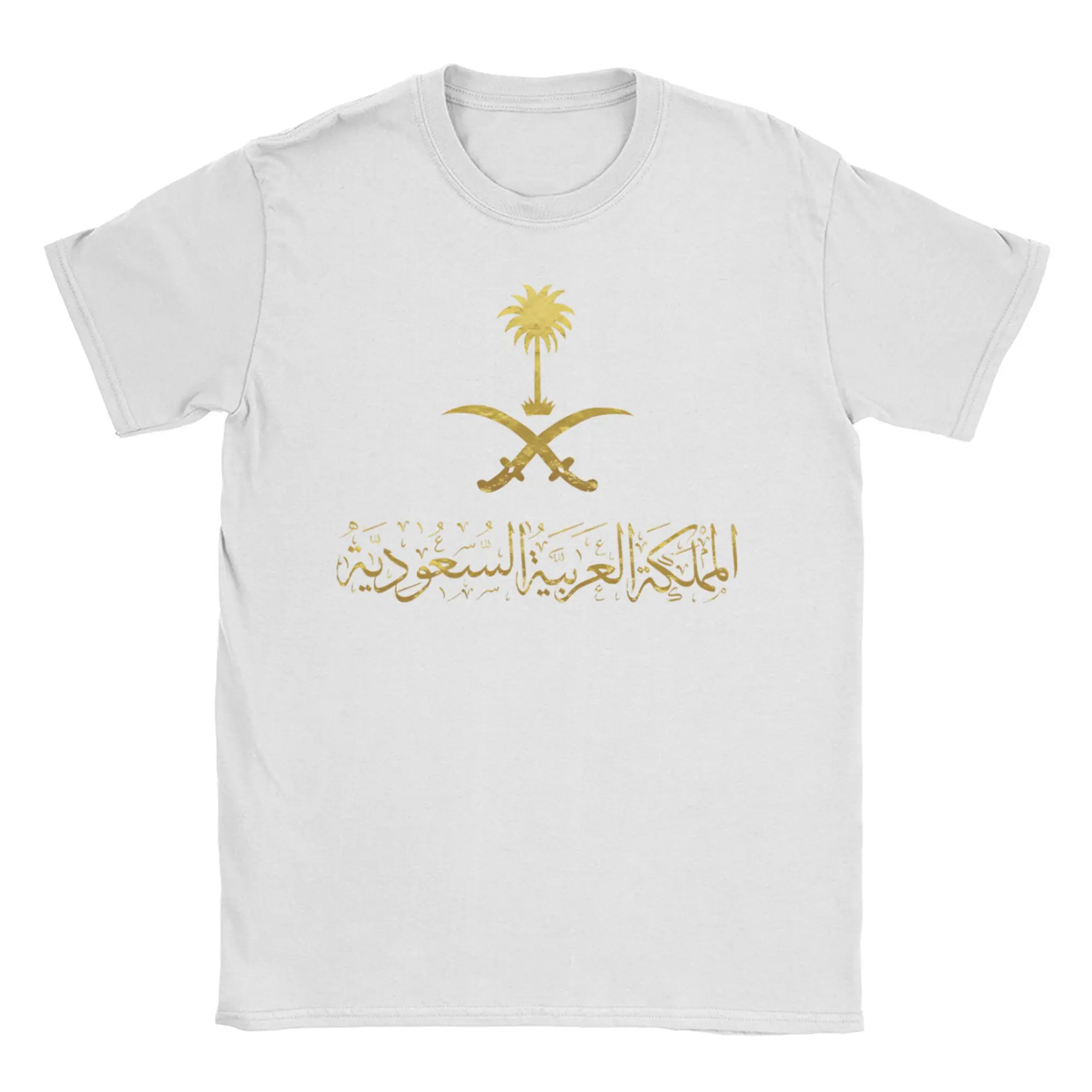 

Men's T-Shirts Saudi Arabia's National Day Creative Pure Cotton Tee Shirt Short Sleeve T Shirts Round Neck Clothing Summer