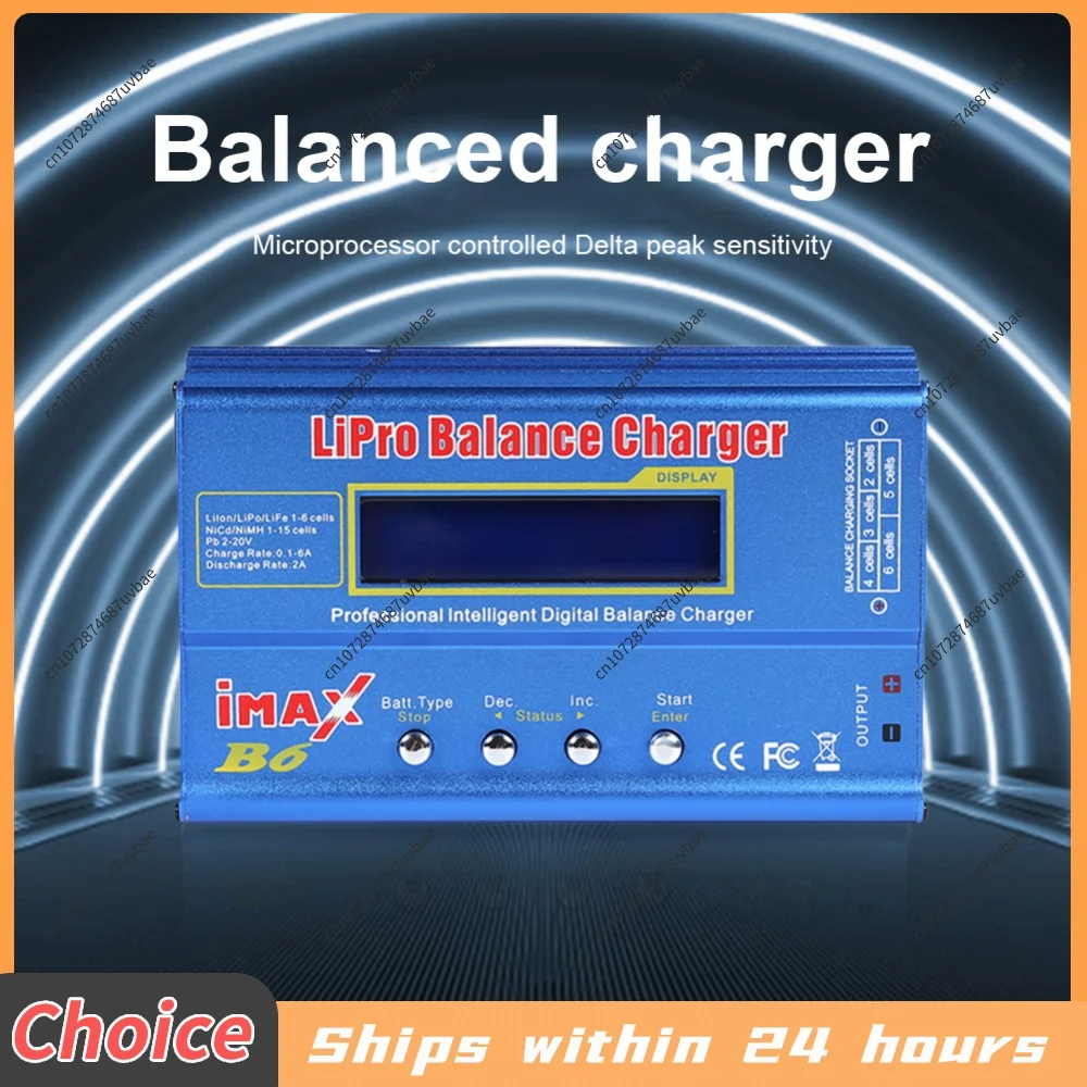 Battery Charger 50/80W Aircraft Model Charger 15V 6A Adapter AC/DC Discharge Power 5W for Lion LiPo NiMH NiCd LiFe Pb RC Battery