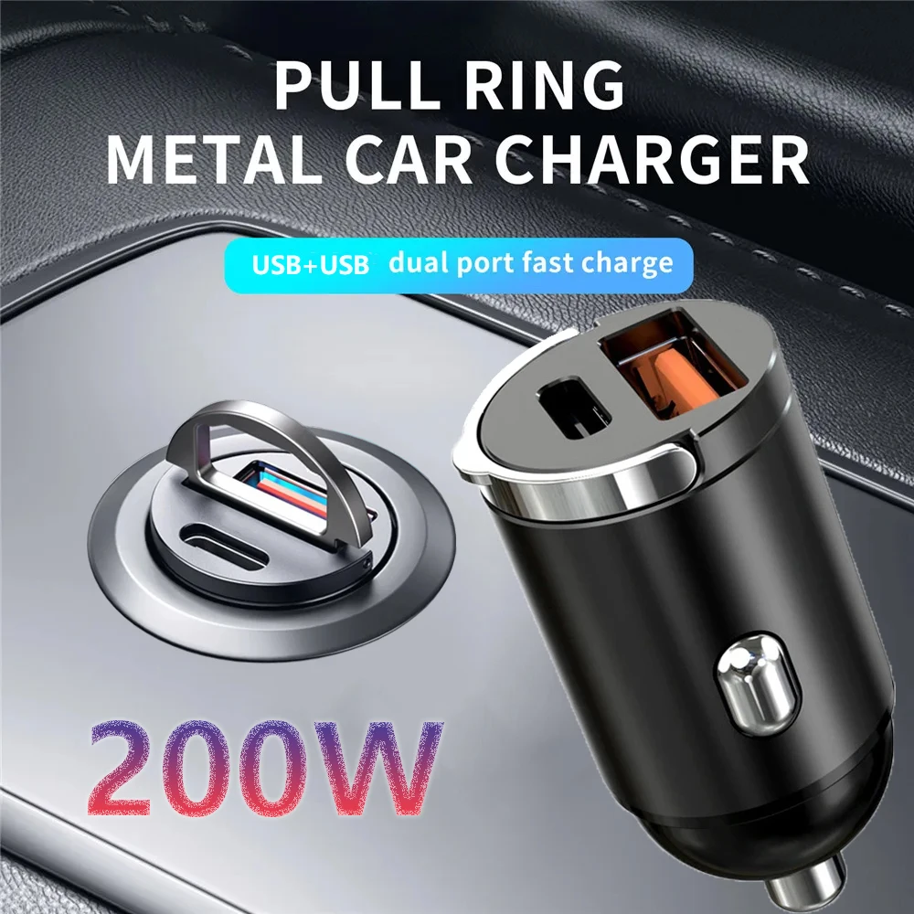 200dc