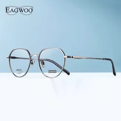 Eagwoo Pure Titanium Eyeglasses Full Rim Optical Round Vintage Nerd Frame Prescription Spectacle Small Face Suitable Boy Girl