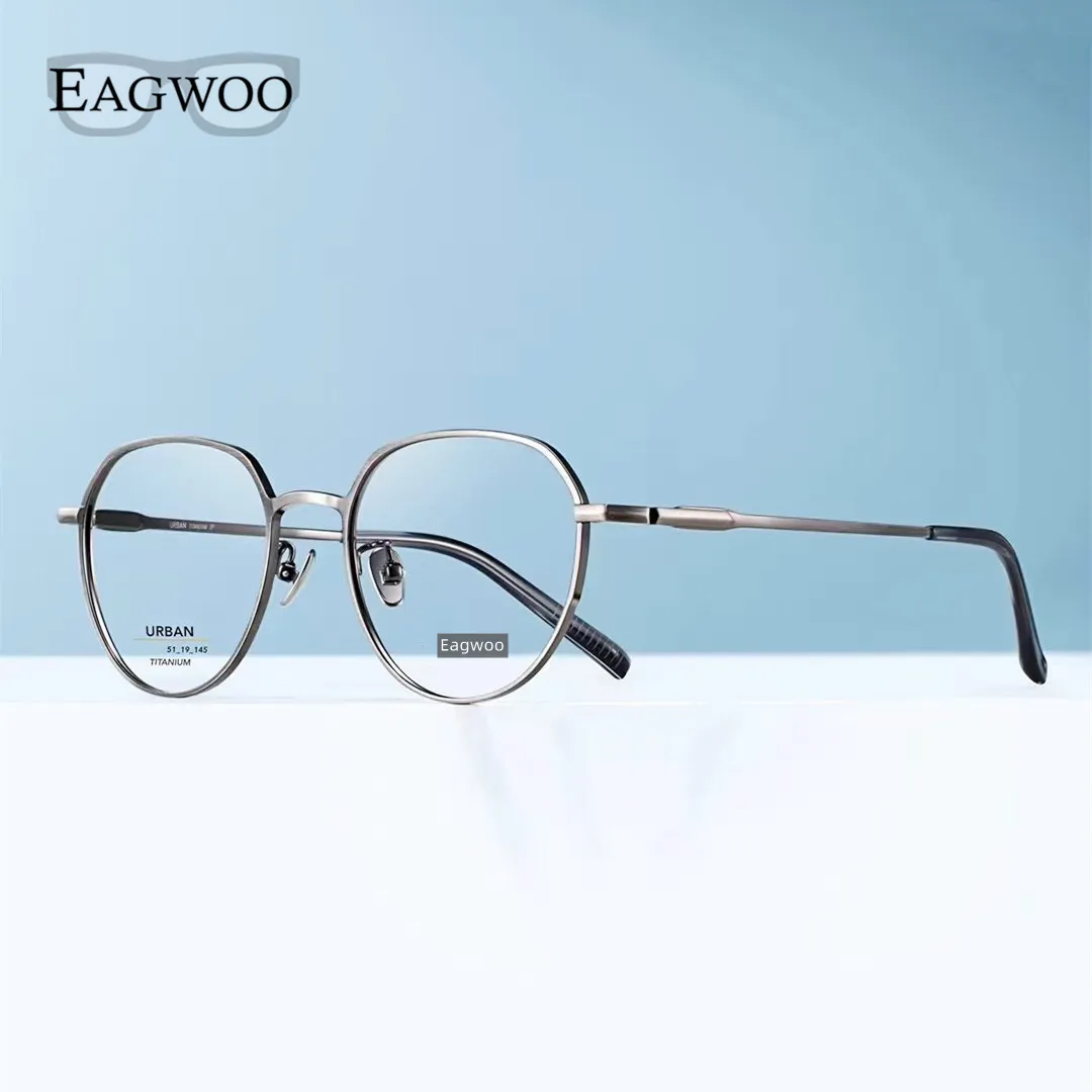 Eagwoo Pure Titanium Eyeglasses Full Rim Optical Round Vintage Nerd Frame Prescription Spectacle Small Face Suitable Boy Girl