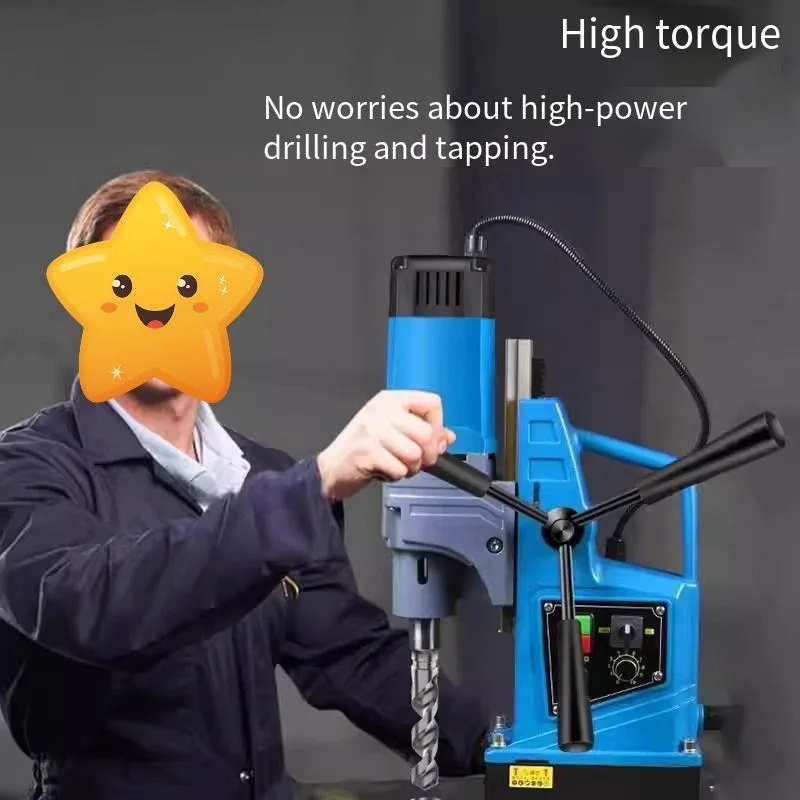 Multifunctional Industrial Magnetic Drill Press Portable Core Drilling Machine With Variable Speed For Steel Plate Hollow Drill