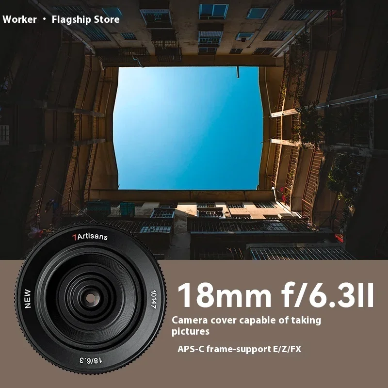 7artisans 18mm F6.3 Cookie Wide-Angle Lens Cultural Landscape Lens Custom Camera Lens for Sony E Fuji Canon Panasonic S5M43