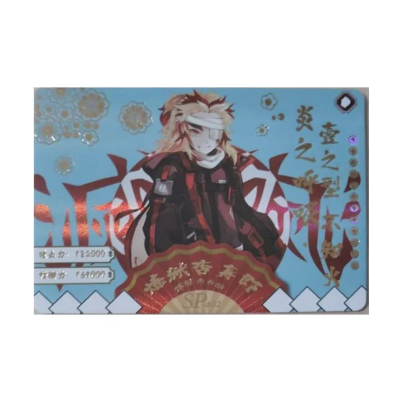 Anime Demon Slayer Kawaii SP SSP Flash Card Nezuko Himejima gyumei Tomioka Giyuu Toys for boys Collection Card regalo di compleanno