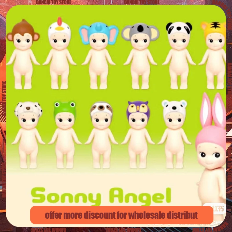 

Sonny Angel Hippers Dreaming Animal Series Ver.1 Back Series Mini Figures Action Amine Car Phone Christmas New Year Toys Gift