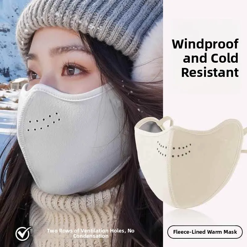 

Женская зимняя маска с высоким эстетическим качеством, ветрозащитная, морозостойкая, для защиты лица, для домашнего использования, осенне-зимняя, тонкая