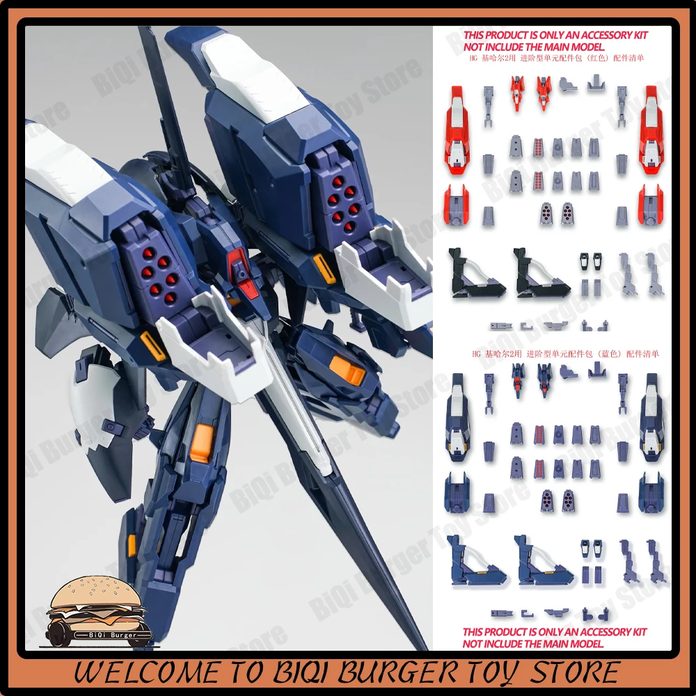 

Наборы для сборки усовершенствованного оборудования Aoz Ew Hg AOZ005 Kehaar II, модель 1/144, коллекционная фигурка меха, аксессуары для роботов