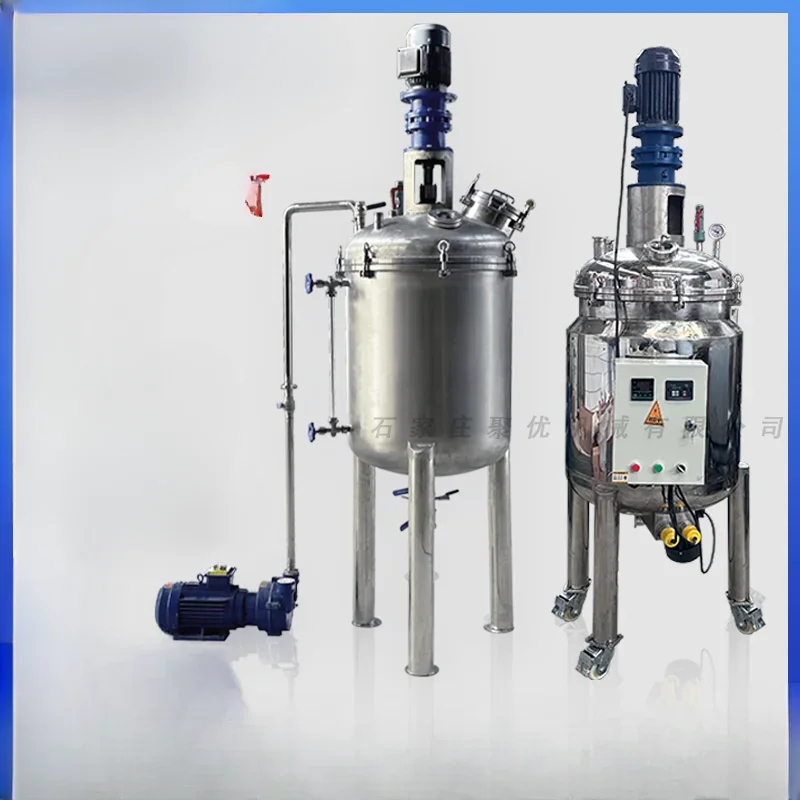 Stainless Steel Electric Heating Stirring Tank Double Layer Mixer Homogeneous Emulsification Tank Daily Chemical Food