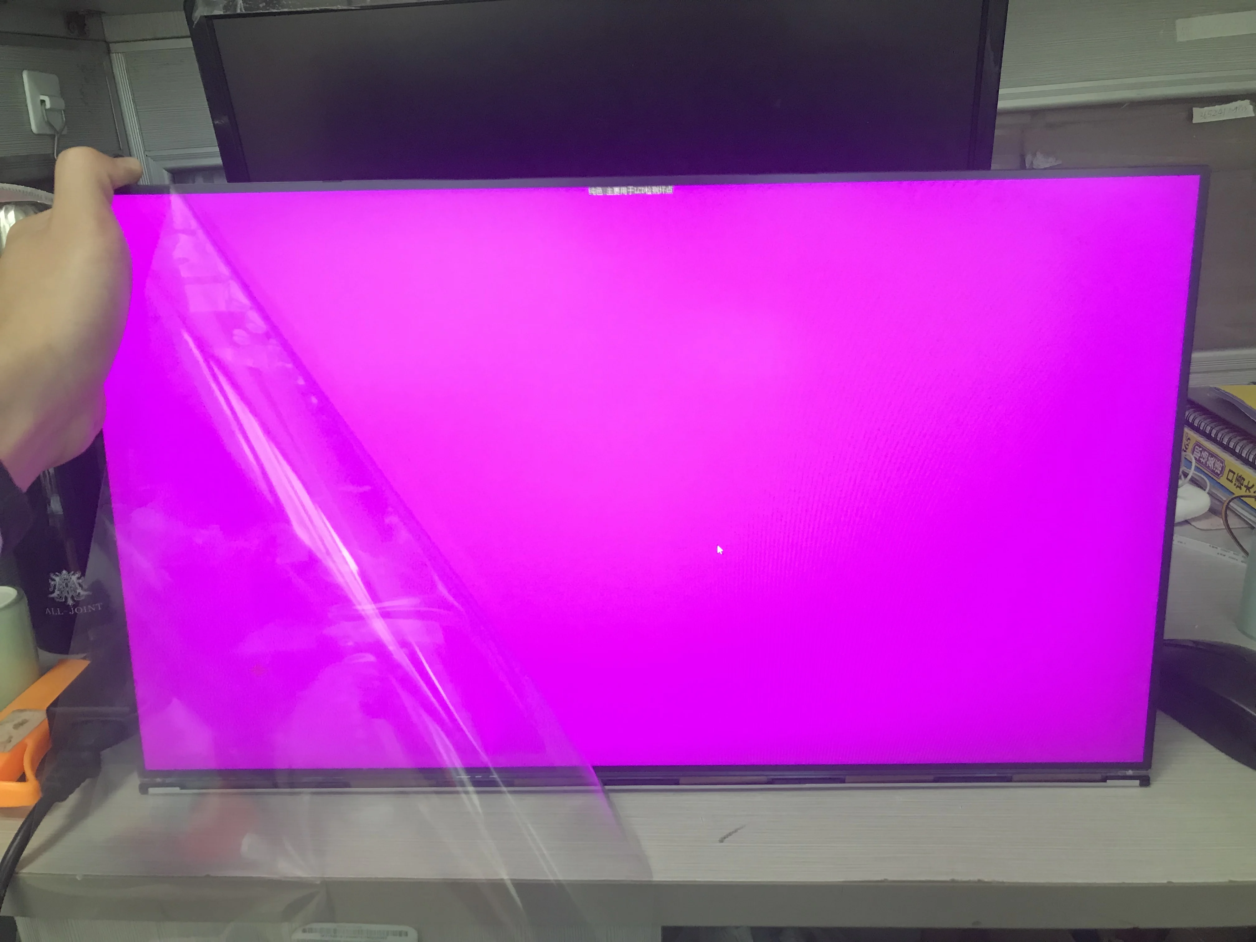 G104STN01.0 10.4inch 800*600 WLED display panel