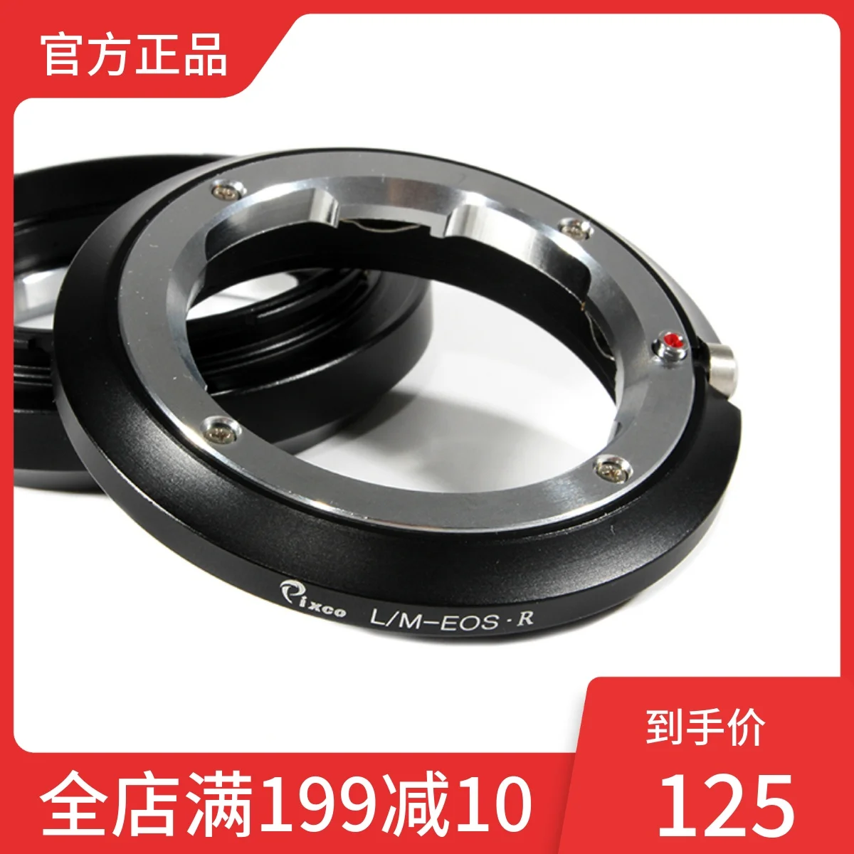 LM-EOSR Lens Adapter Ring for leica M LM ZM VM Lens to canon RF mount eosr R3 R5 R5C R6II R6 R7 R8 RP R10 R50 R100 camera