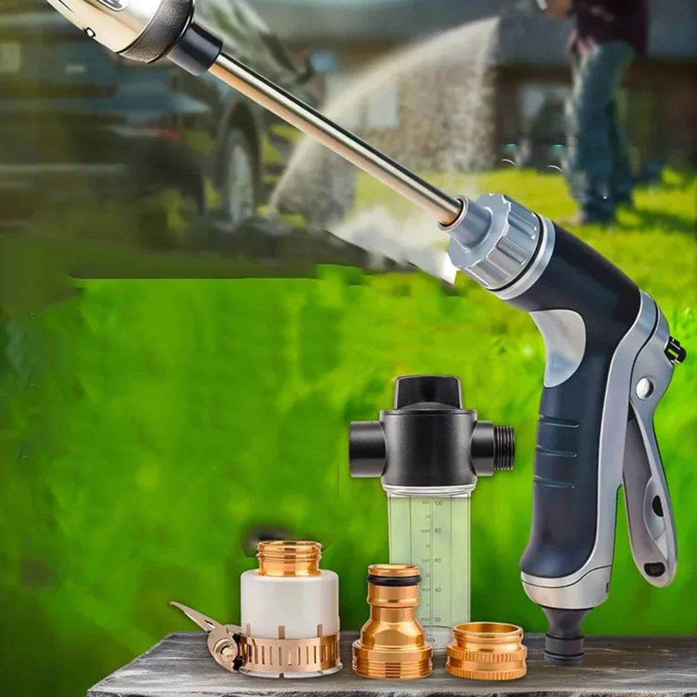 High-Pressure Car Wash Sprayer Home Use Metal Long Handle With Rubber Nozzle Garden Car Washiong Machine For Home