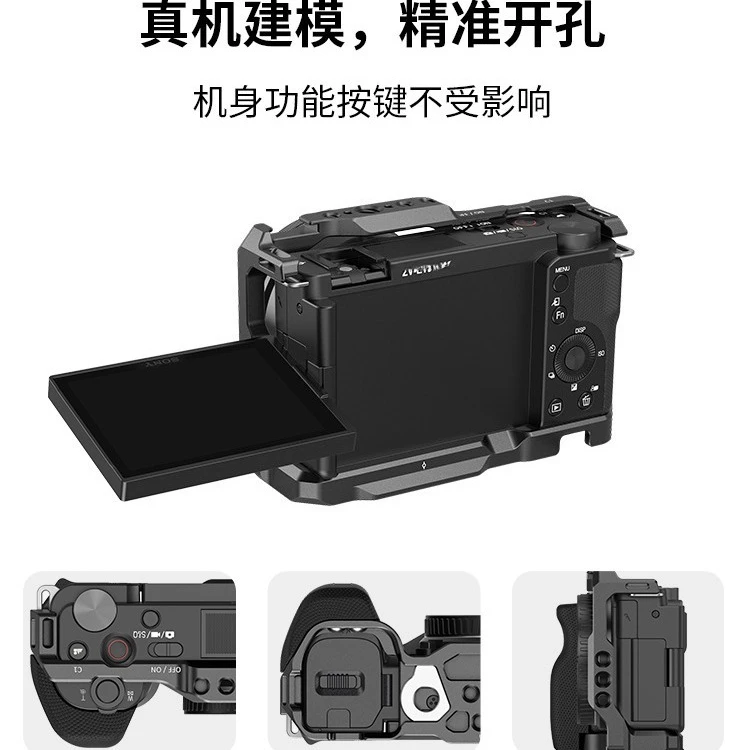 ZV-E10 special camera rabbit cage base handle vertical shot