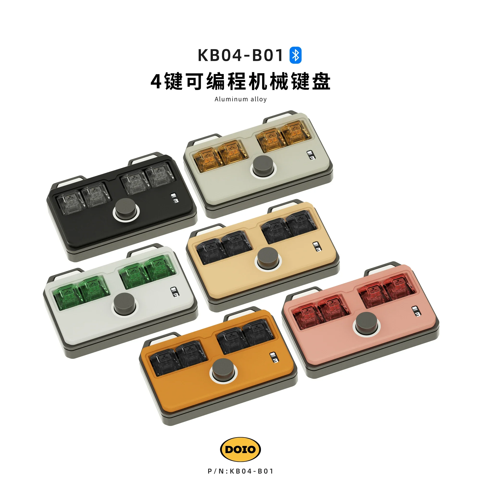 Doio-Kb04-B01 Mini Teclado Numérico, Liga de Alumínio, Portátil, Modo 2, Bluetooth, Sem Fio, RGB, Personalizado, Mecânica, Designer, Numérico Pad