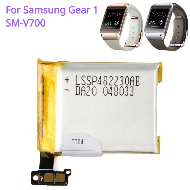 

NEW Replacement Battery Gear 1 SM-V700 For Samsung Galaxy Gear1 V700 SMV700 Rechargeable Watch Battery 315mAh