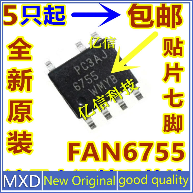 5Pcs/Lot New Original 6755WMYB FAN6755 FAN6755MYC Patch SOP-7 Power IC Good Quality In Stock