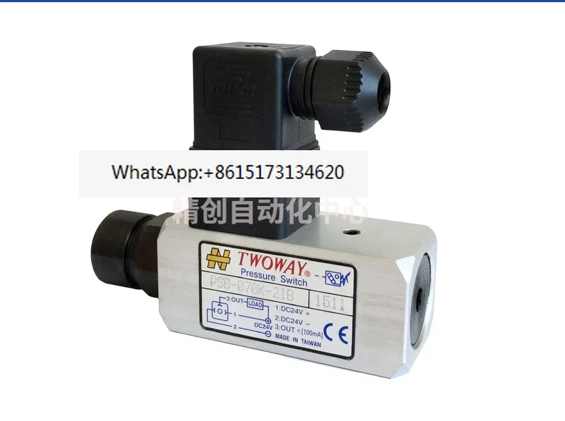 Desk TWOWAY Pressure Relay Pressure Switch PSB-150K-21B 200K 250K 070K 40K